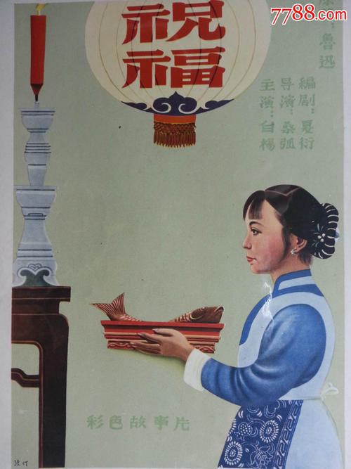 有国际驾照回国内考证班